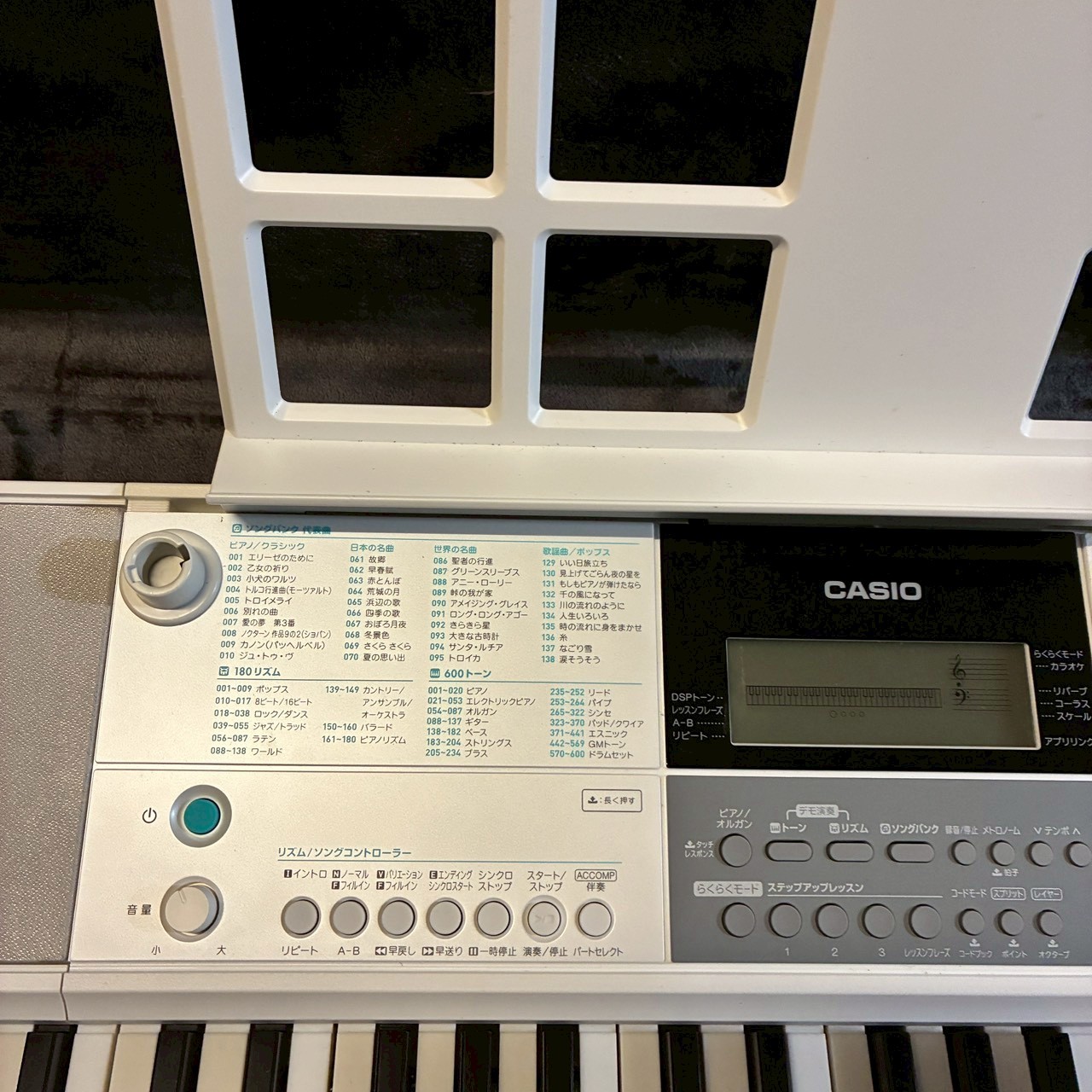 Casio LK-516 【USED】2019年製（中古）【楽器検索デジマート】