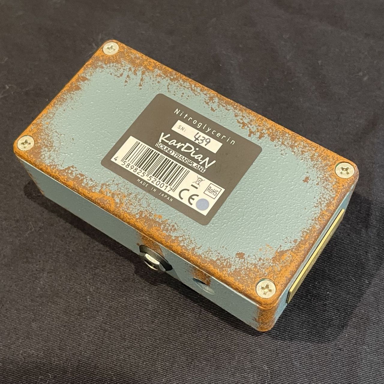 KarDiaN C3H5N3O9 NITROGLYCERIN ニトログリセリン【現物画像・】（B級