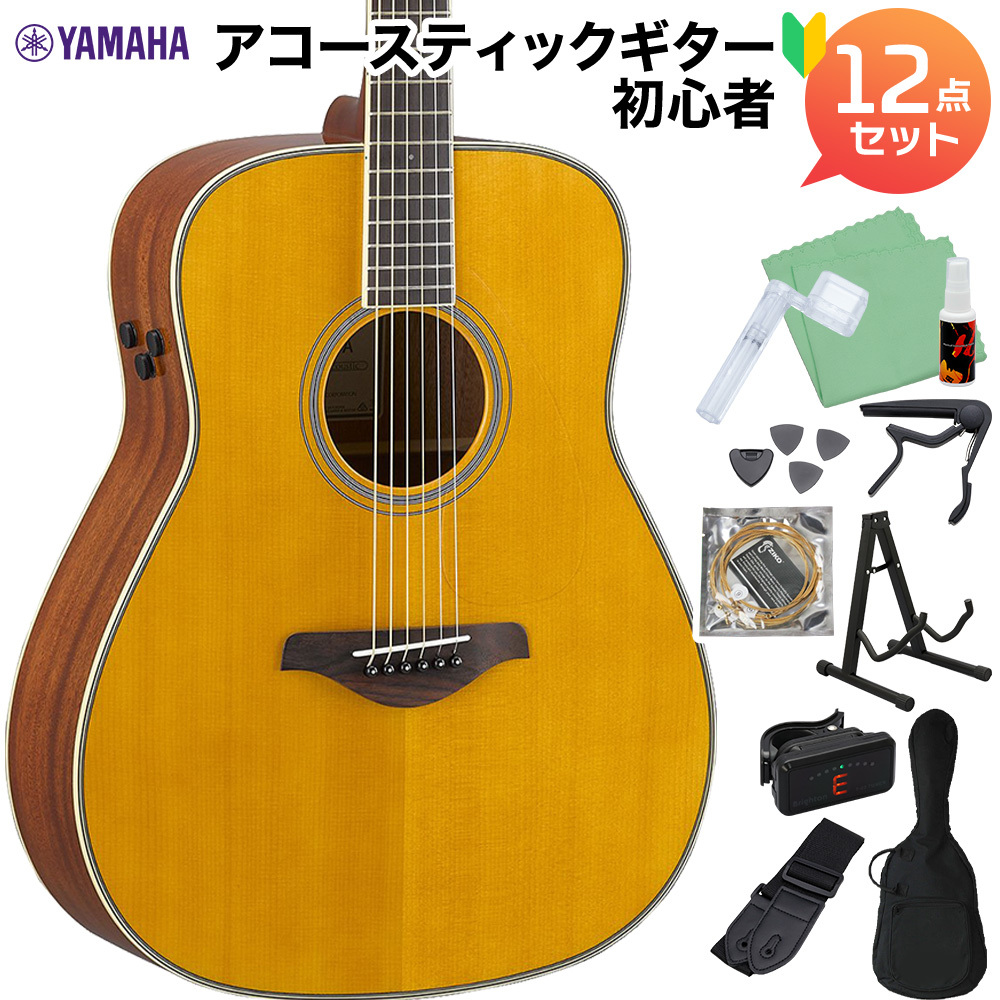 YAMAHA Trans Acoustic FG-TA VT トランスアコースティックギター初心者12点セット（新品/送料無料）【楽器検索デジマート】