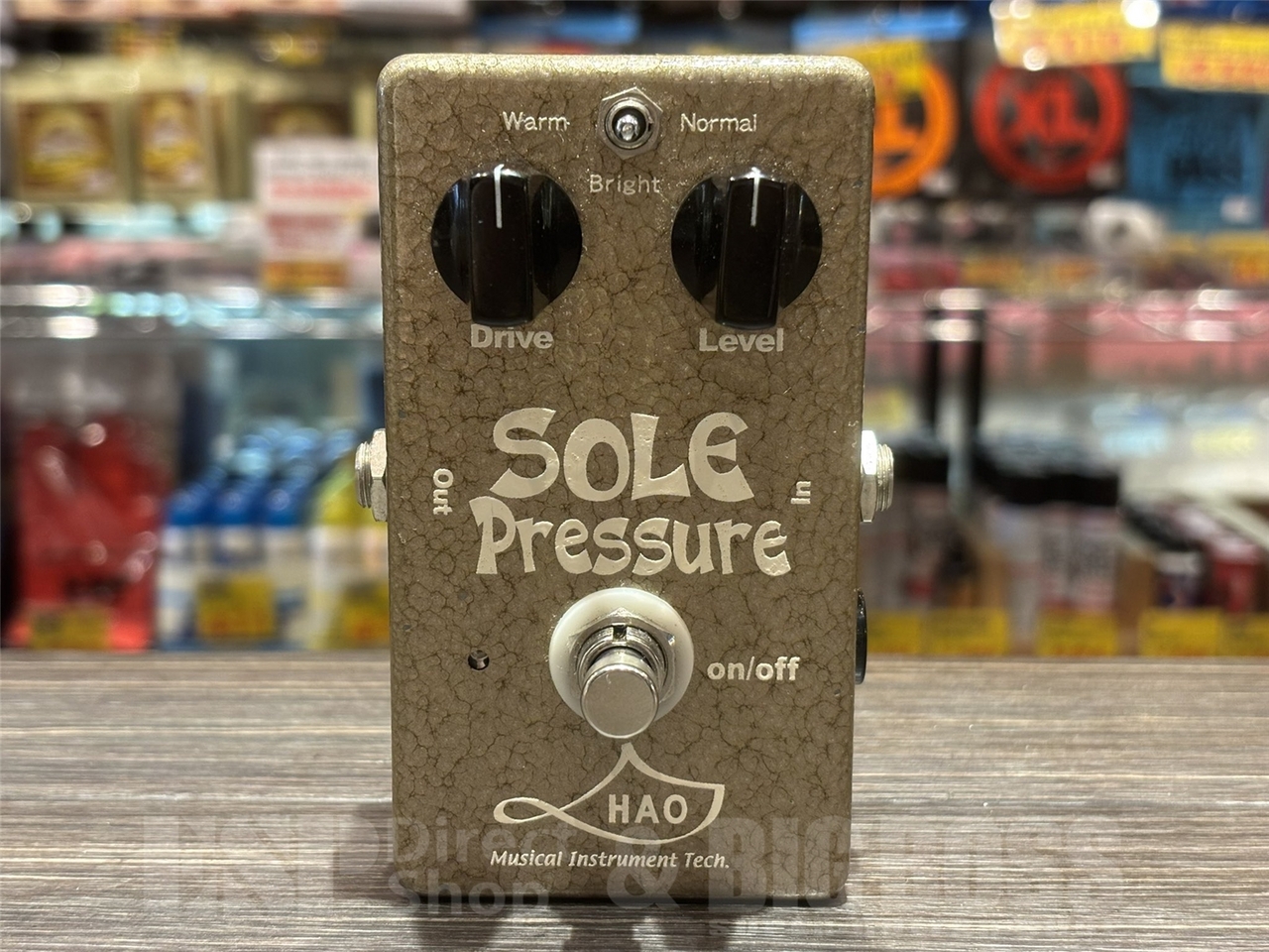 HAO SOLE PRESSURE（中古）【楽器検索デジマート】