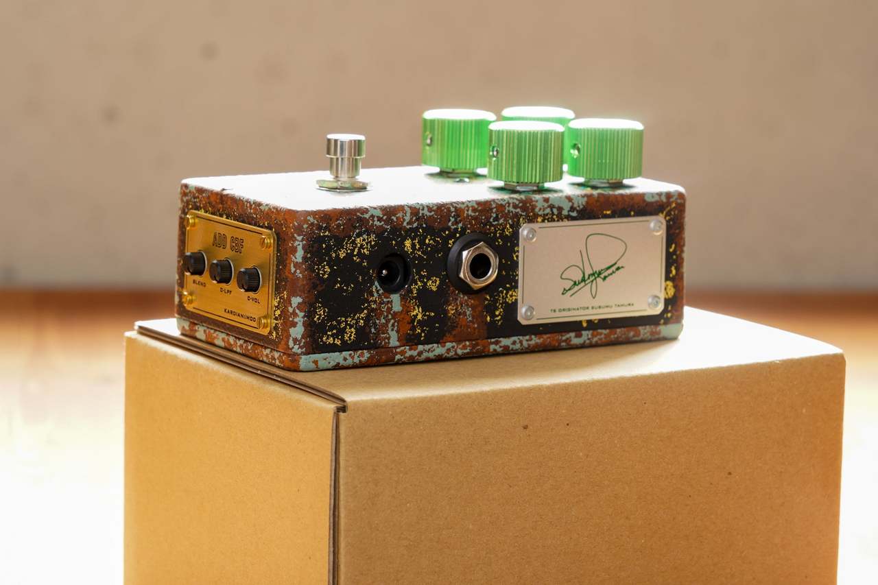 KarDiaN Serotonin Origin S.T. 