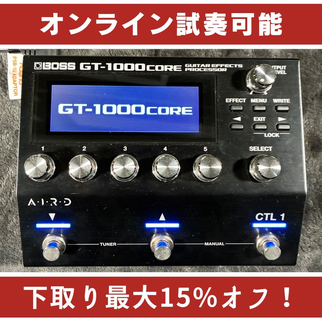 BOSS BOSS GT-1000 CORE 【USED】（中古）【楽器検索デジマート】