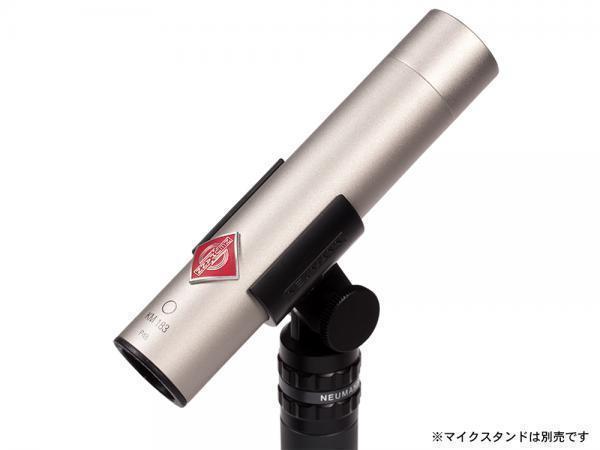 NEUMANN KM 183 【NEUMANN展示強化店!】