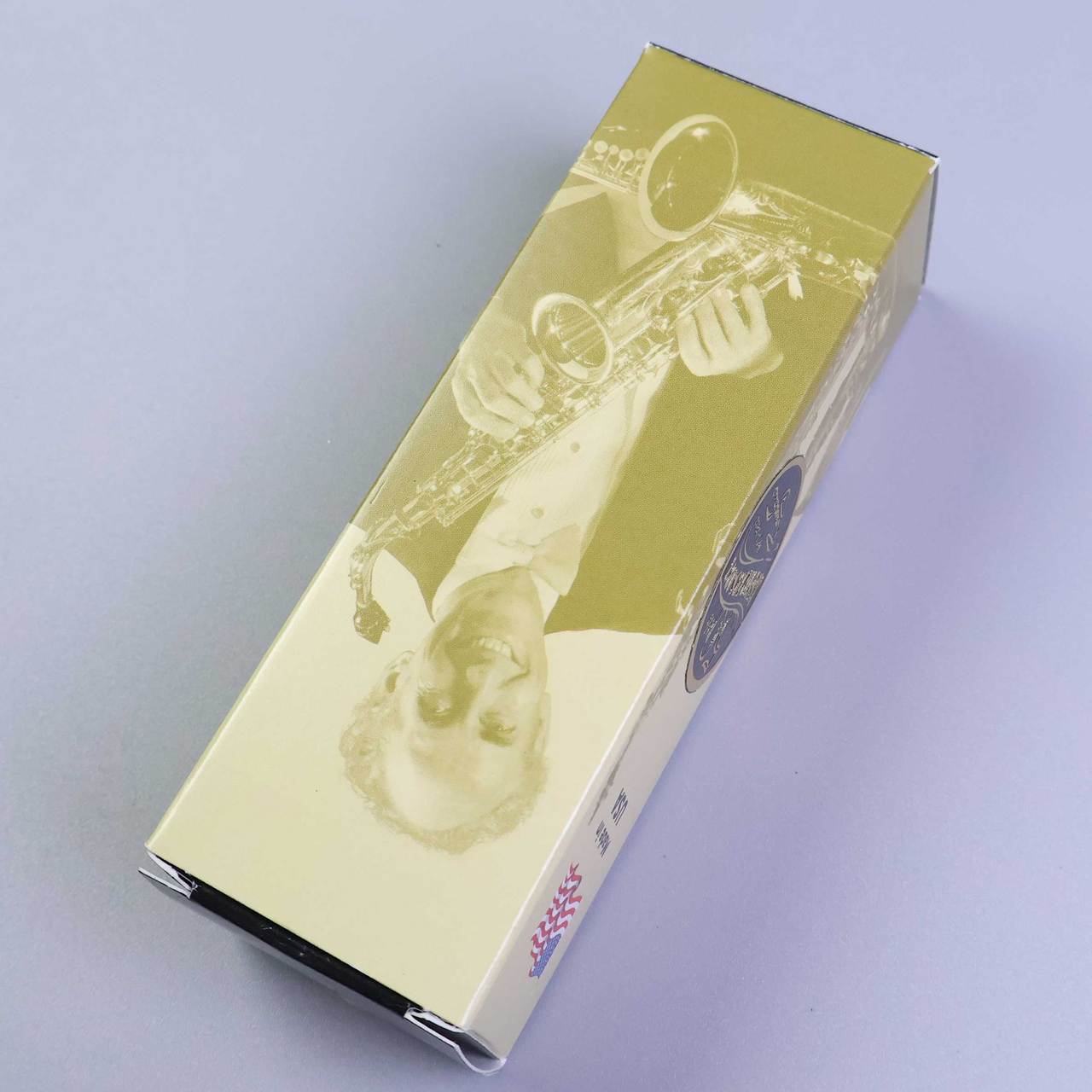 テナーサックス 美品 マウスピース付き Selmer Paris 「オープニング：8」テナーサックス用マウスピース