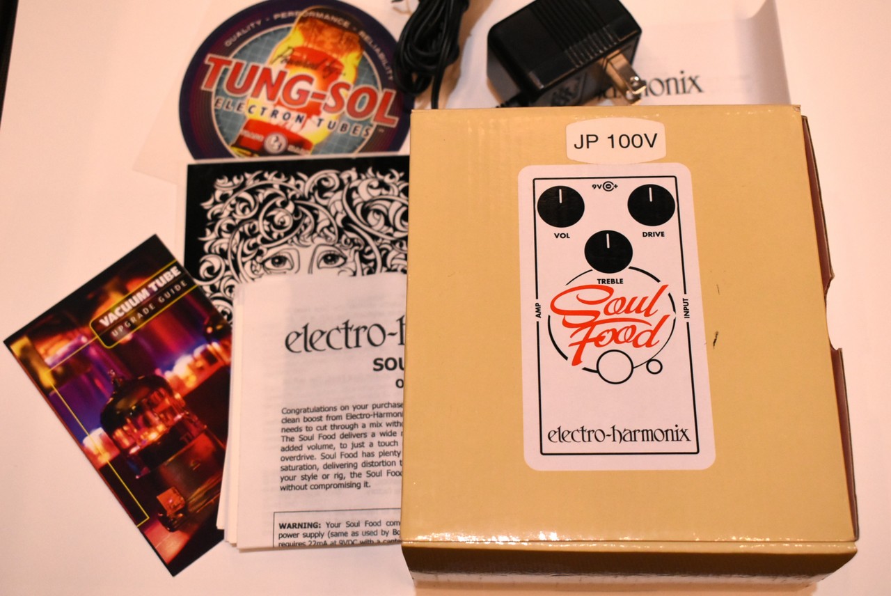 Electro-Harmonix Soul Food【オーバードライブ】【ソウル・フード