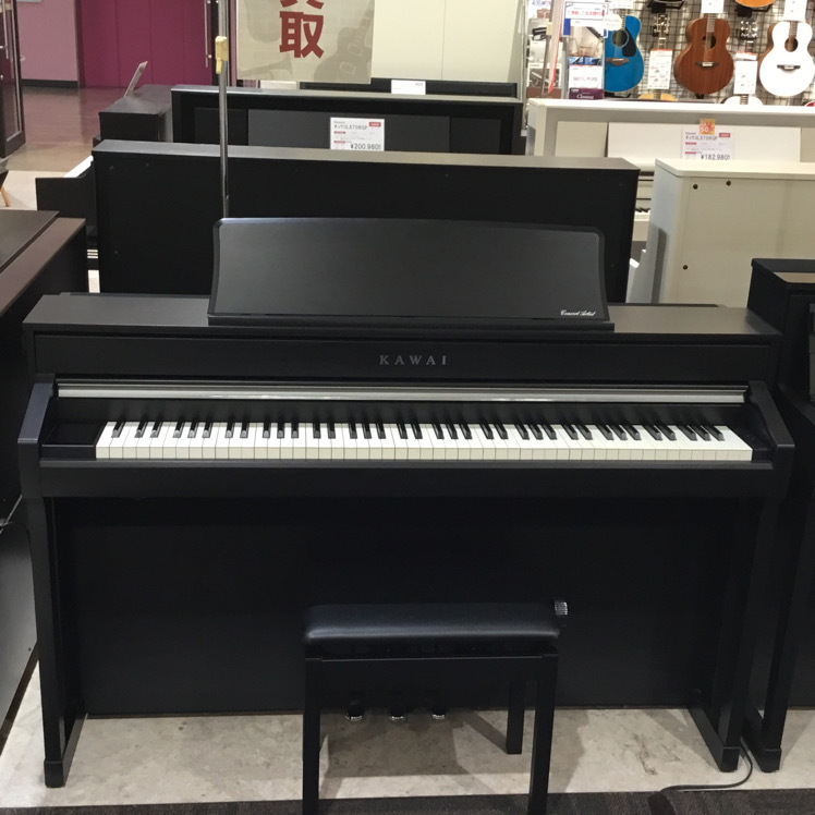 KAWAI CA9800GP（中古/送料無料）【楽器検索デジマート】