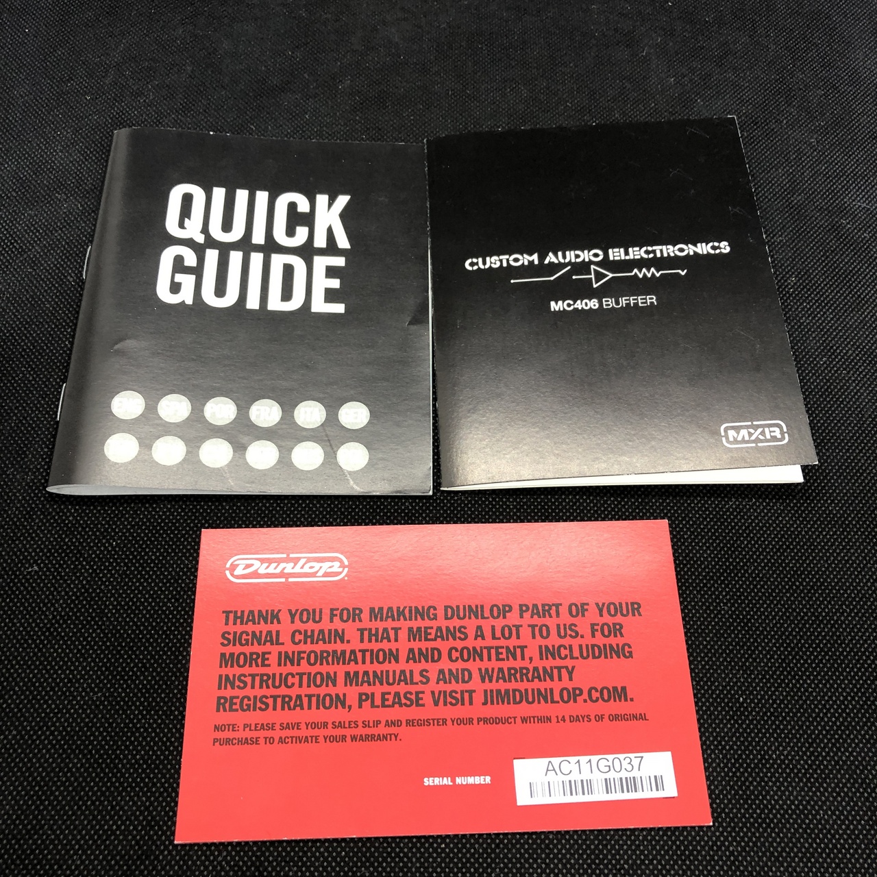 MXR MC406 CAE Buffer（中古/送料無料）【楽器検索デジマート】