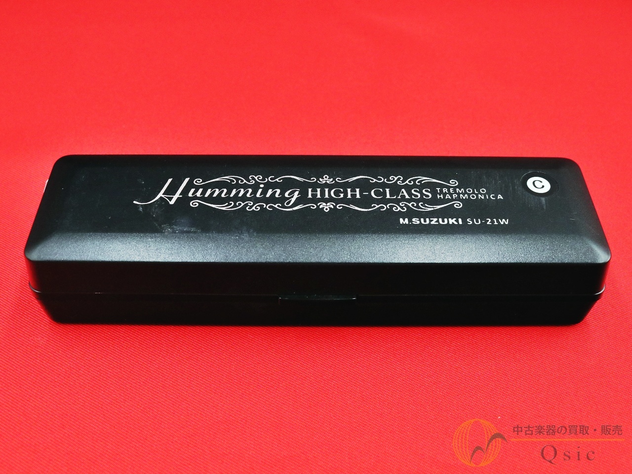 Suzuki Humming SU-21W C [VM124]【神戸店在庫】（中古）【楽器検索