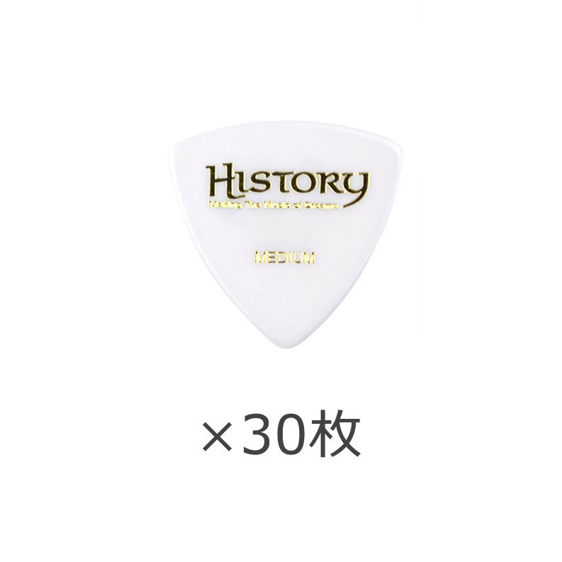 HISTORY HP5M MIDIUM ピック 30枚セット おにぎり