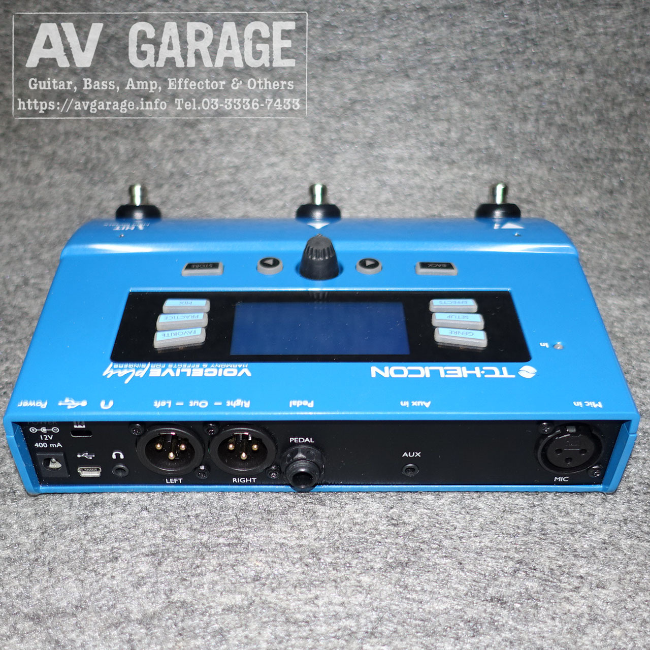 Amazon | TC HELICON ボーカルエフェクター VOICELIVE PLAY
