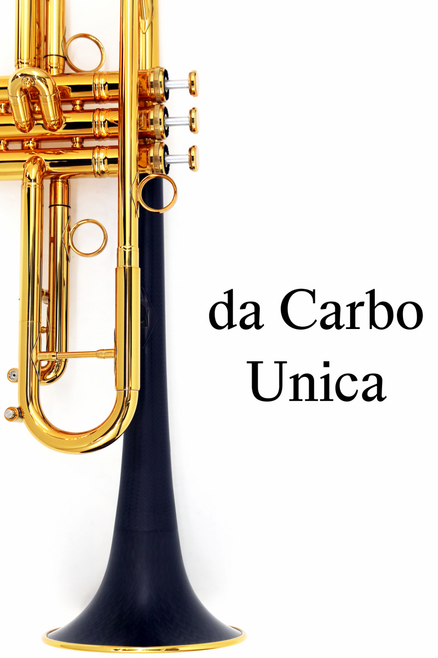DaCarbo Unica【新品】 【トランペット】【ダカーボ】【カーボン