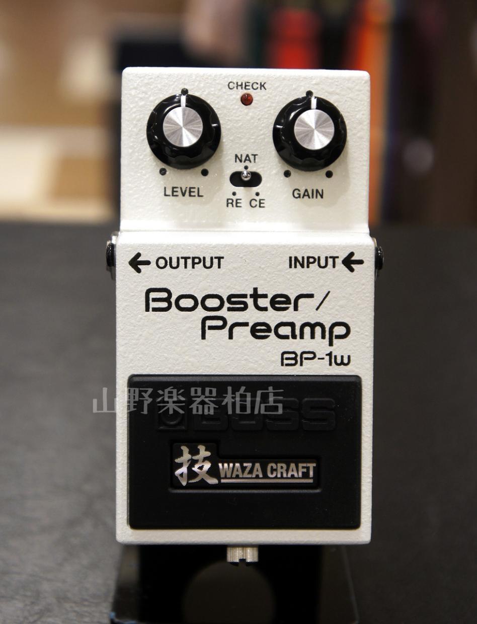 BOSS BP-1W Booster/Preamp 技 WAZA CRAFT（新品）【楽器検索デジマート】