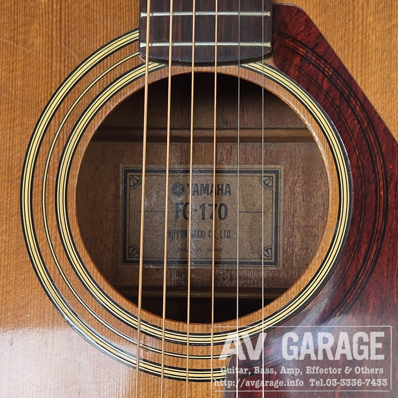 YAMAHA FG-170 グリーンラベル 1970年代製（ビンテージ）【楽器検索