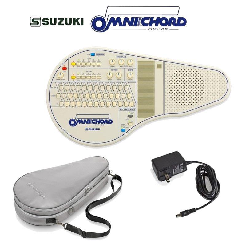 アミボムケース　オーダーページ Suzuki OM-108 専用ケース＆アダプターセット オムニコード