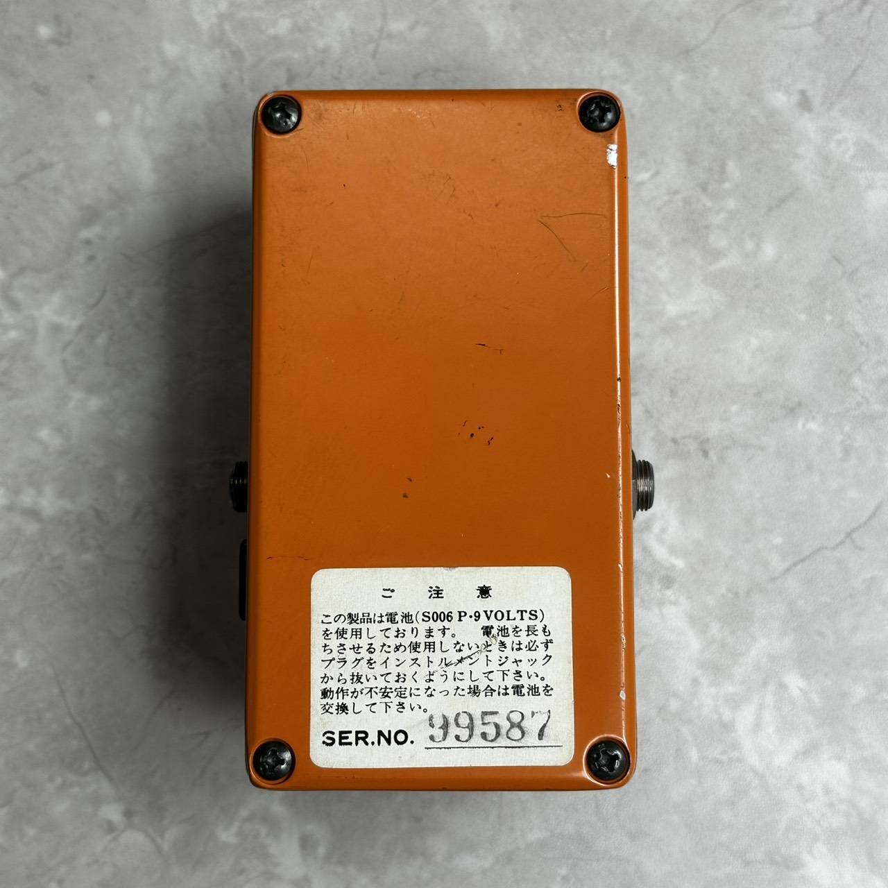 Maxon MAXON PT-909 PHASE TONE【現物画像】【鈴鹿店】（中古/送料無料