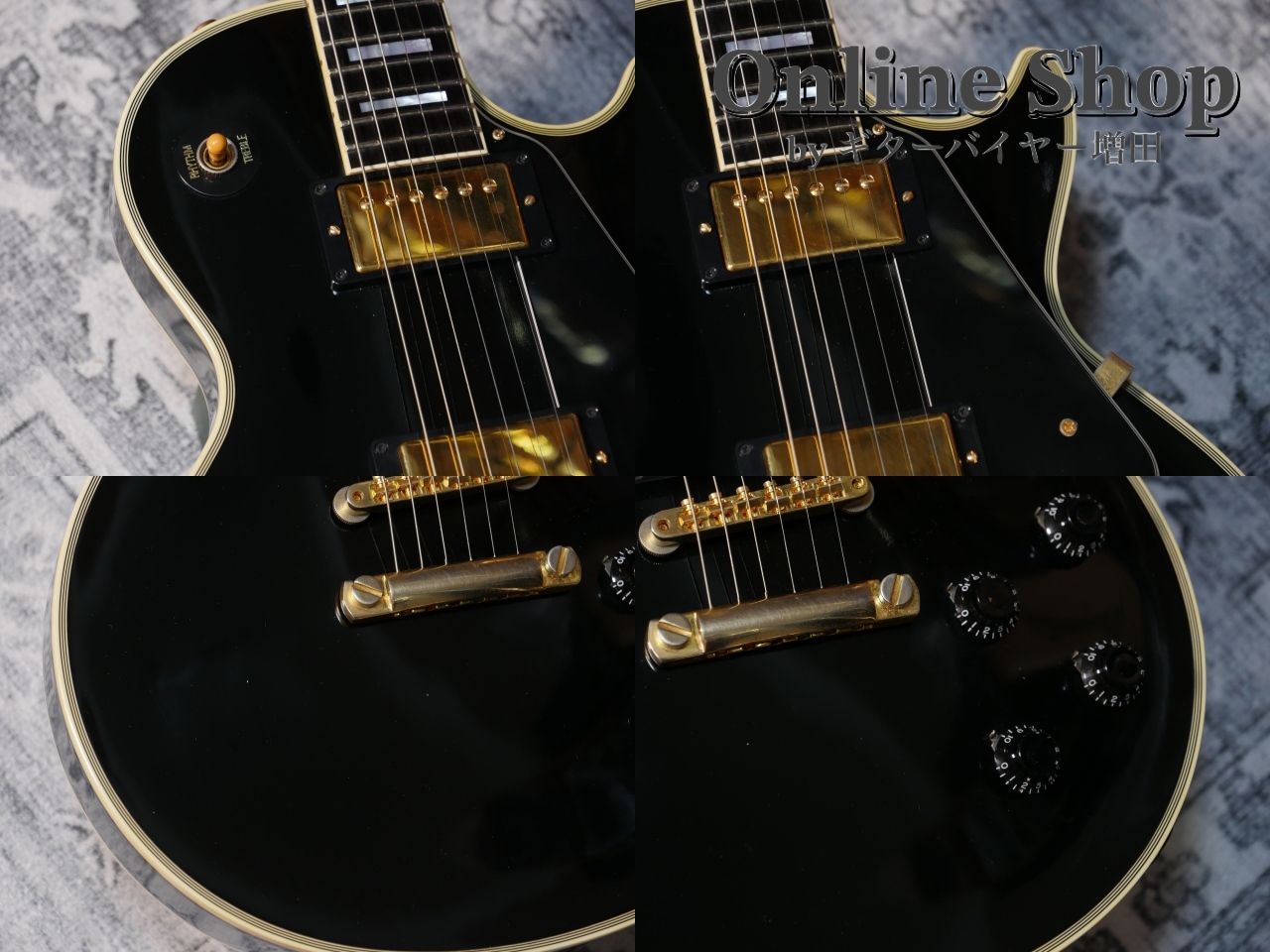 GIBSON Les Paul custom 3PU. HISTORIC 美品 Les Paul Guitars | Fretted Americana Inc.