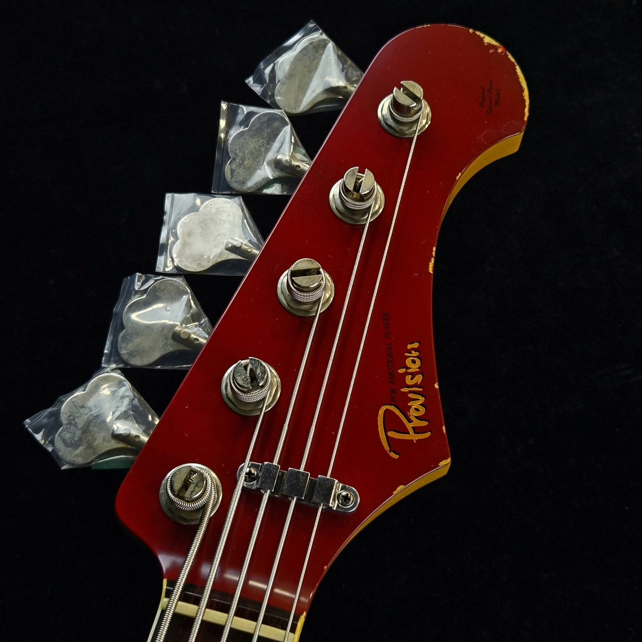 Provision VJB5-SGIC26#001-ALD - Gold/Dakota Red Multilayer【現物