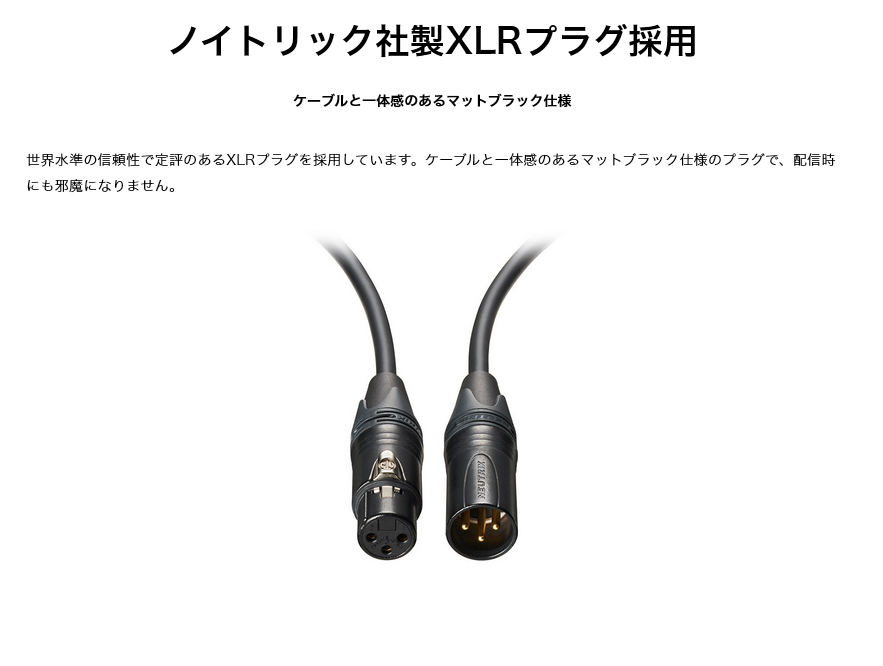 audio-technica AT2020 コンデンサーマイク BX9スターティングセット