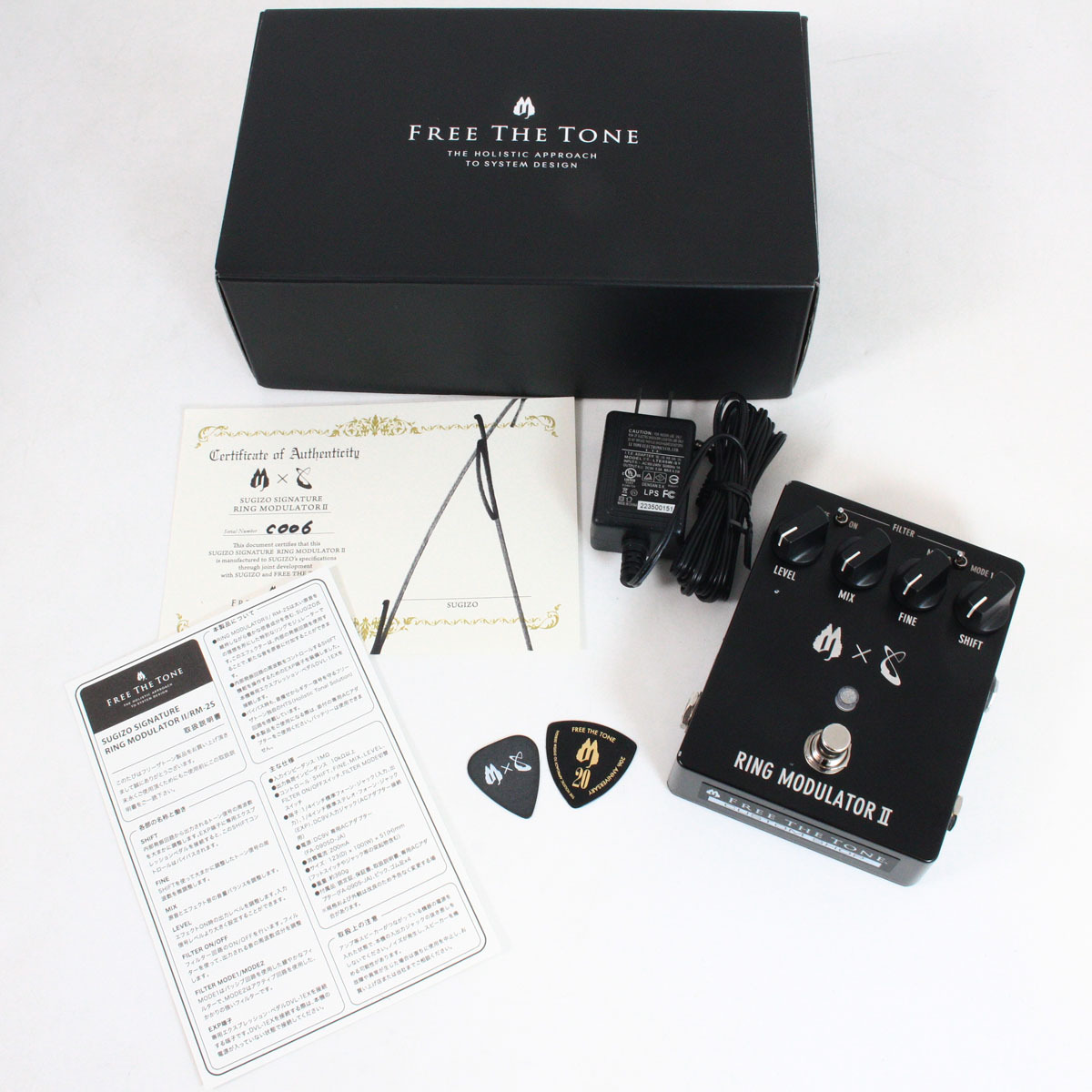 Free The Tone RING MODULATOR II RM-2S 【渋谷店】（中古/送料無料