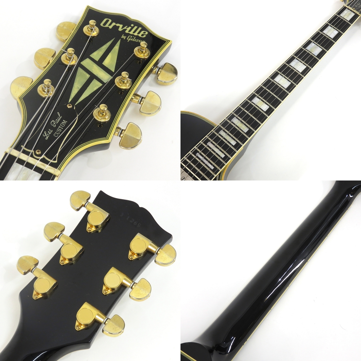 Orville by Gibson Les Paul Custom（中古/送料無料）【楽器検索デジマート】