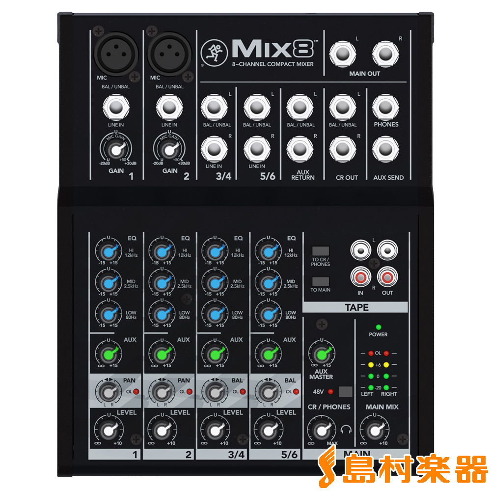 Mackie MIX8 8チャンネル コンパクト ミキサー（新品/送料無料）【楽器 