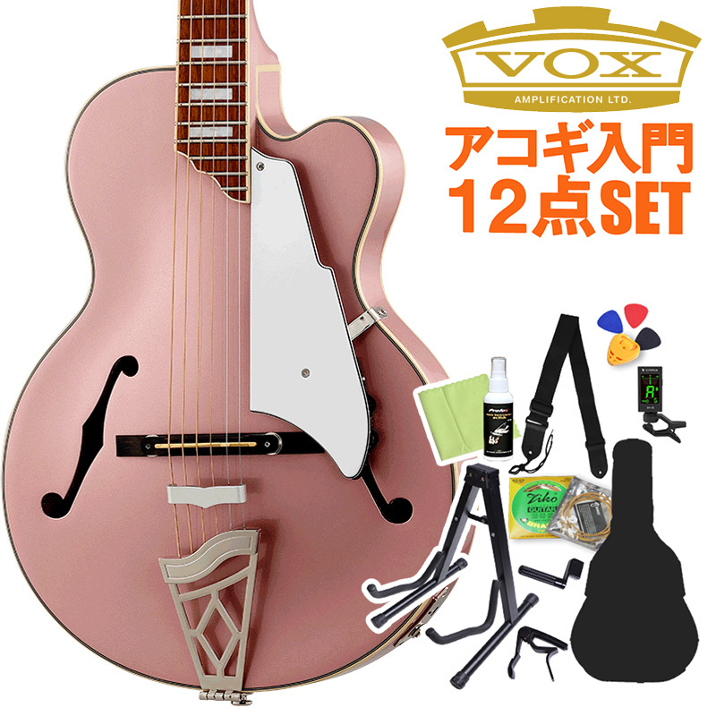 VOX VGA-5TPS PR アコースティックギター初心者12点セット パール 