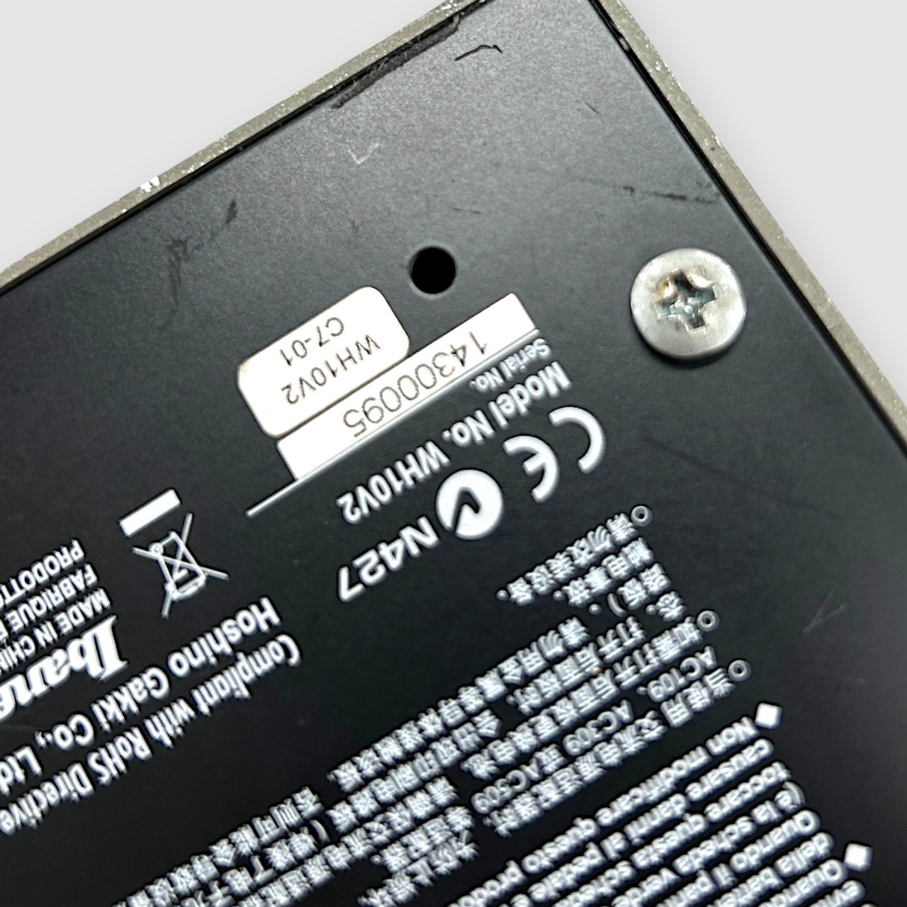 Ibanez WH10V2 ワウペダル（中古）【楽器検索デジマート】