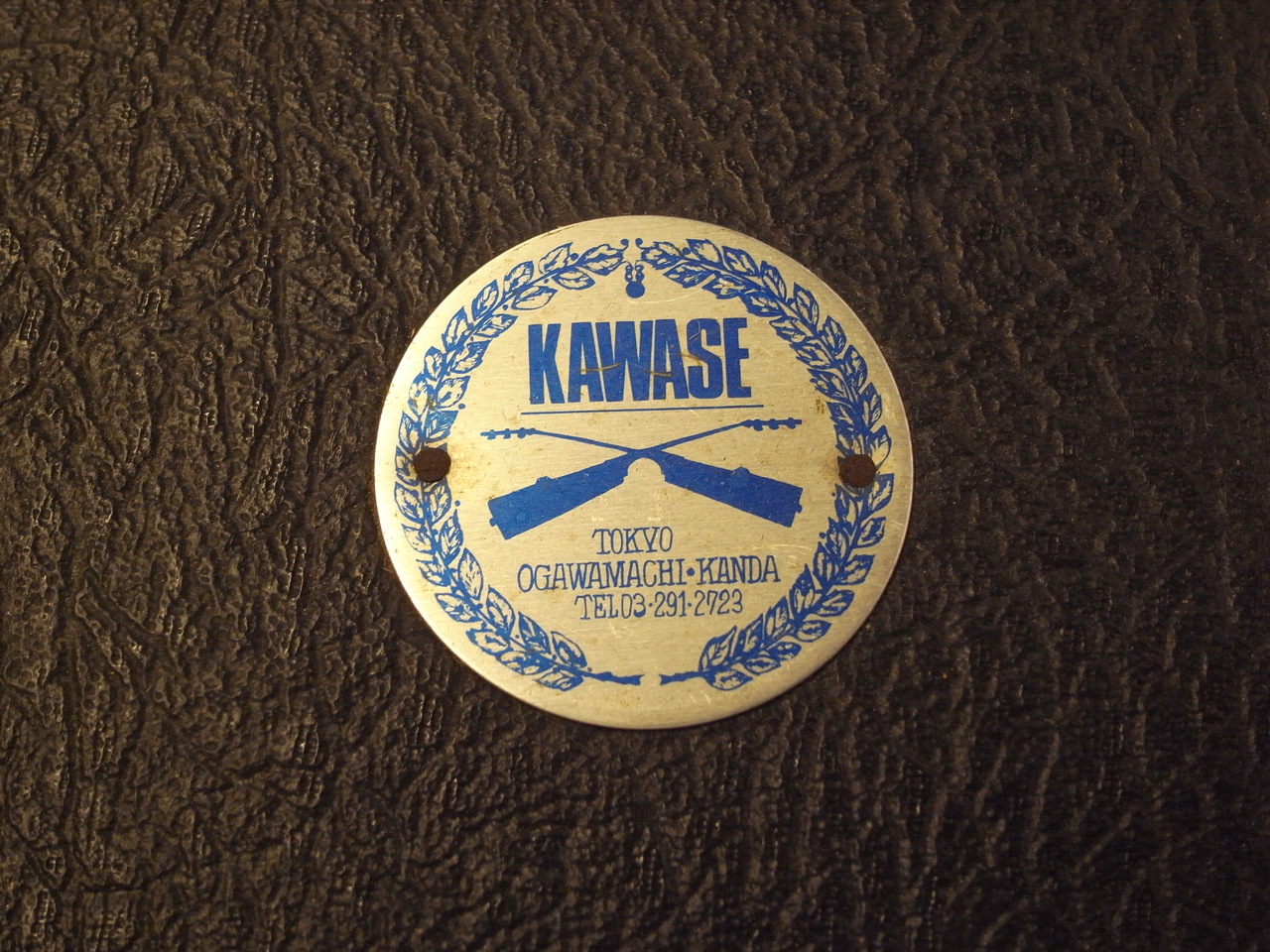 KAWASE MASTER (1970s)（中古）【楽器検索デジマート】