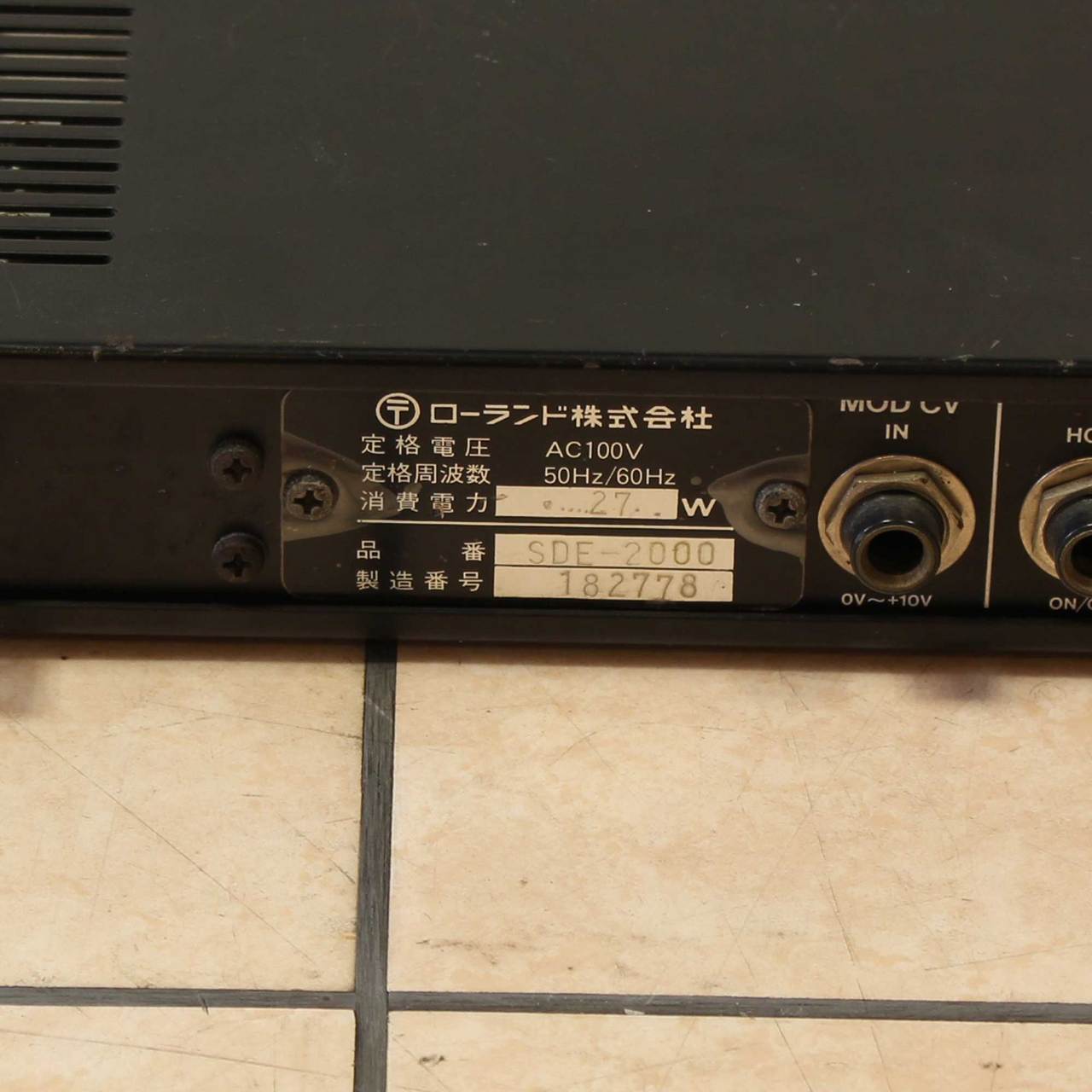 Roland SDE-2000 Digital Delay（中古）【楽器検索デジマート】
