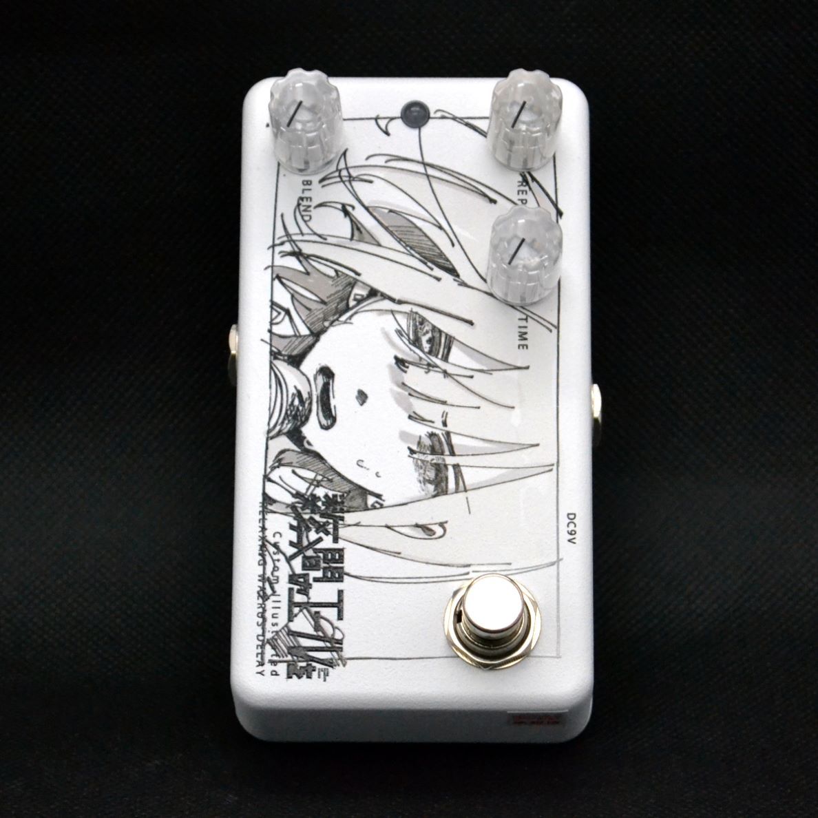 Custom Illustrated RWD 数分間のエールを 織重 夕 #2 エフェクター
