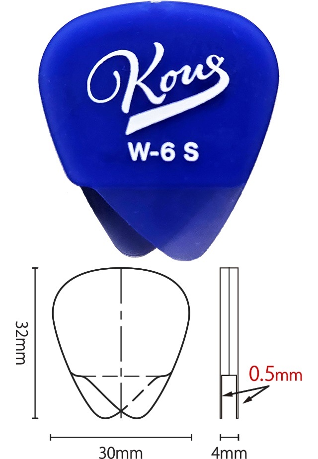 Kous W-6 S Layered Pick【オンラインストア限定】（新品）【楽器検索