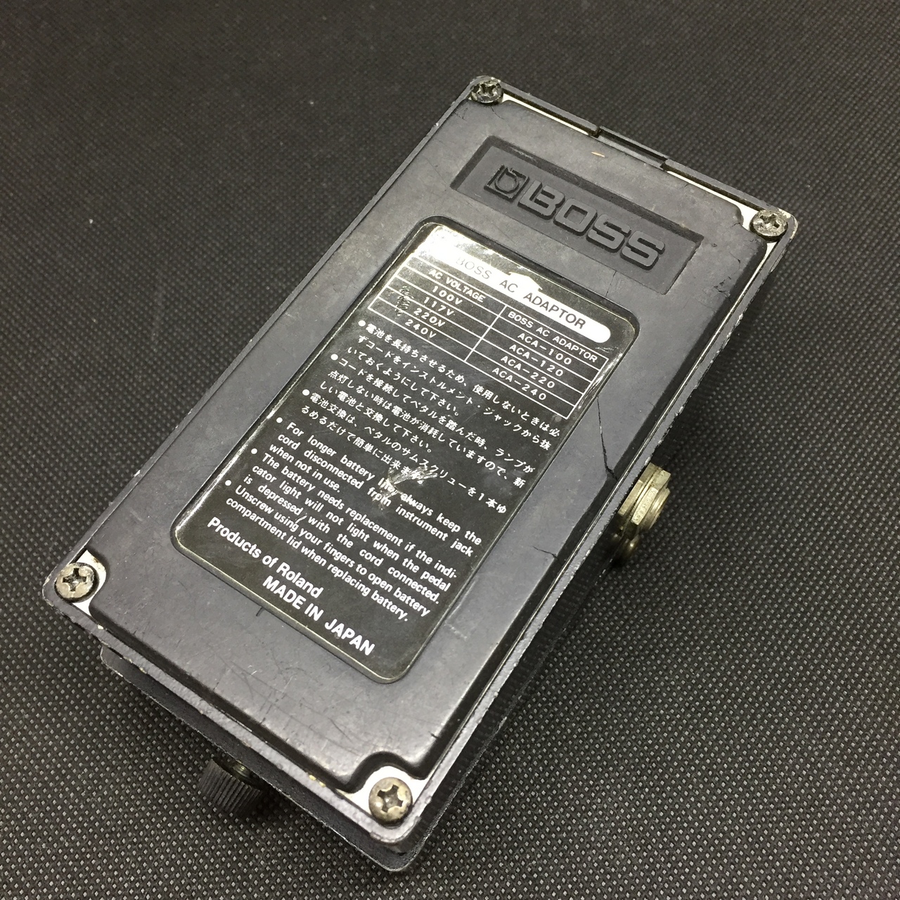 BOSS HM-2 Heavy Metal 黒ラベル ACA電源仕様(中古)【楽器検索 BOSS HM-2 Heavy Metal 黒ラベル ACA電源仕様(中古)【楽器検索