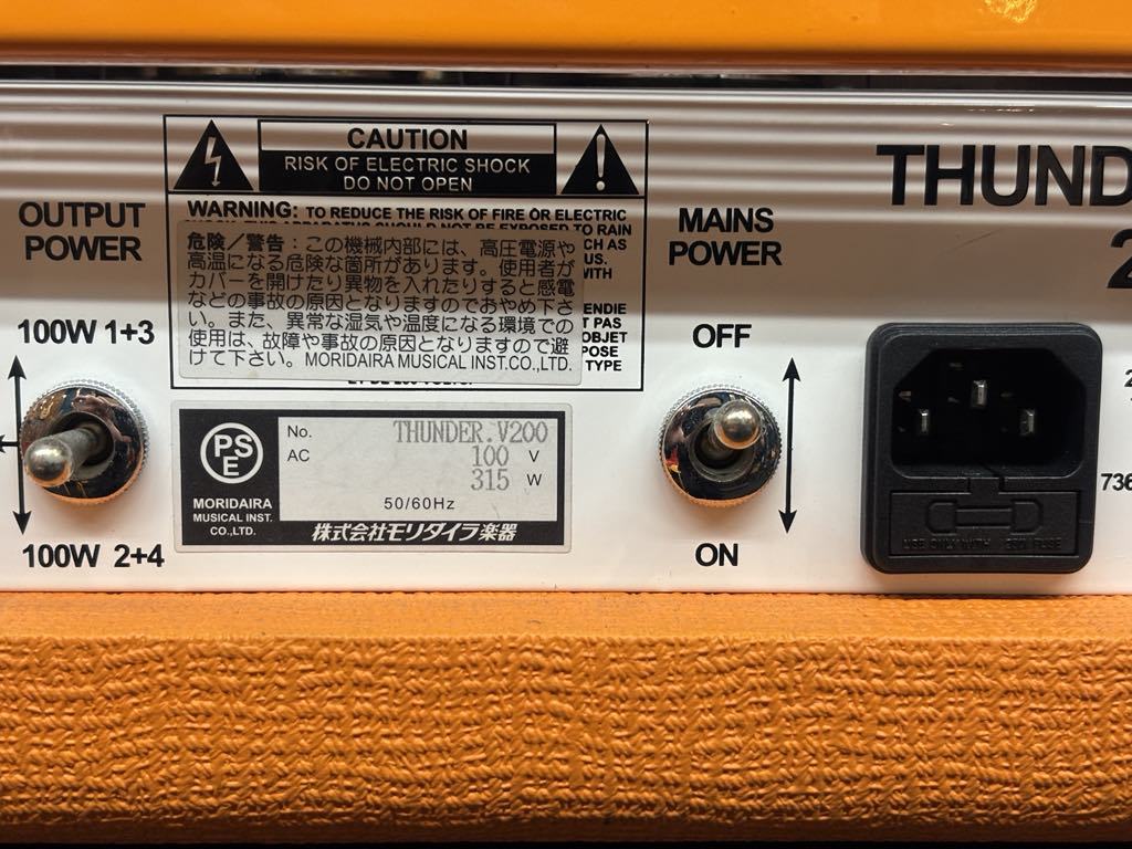 ORANGE Thunderverb 200(中古)【楽器検索デジマート】 ORANGE Thunderverb 200(中古)【楽器検索デジマート】