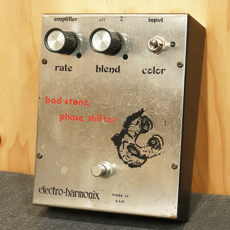 Electro-Harmonix Bad Stone Phase Shifter Mummy Face '75