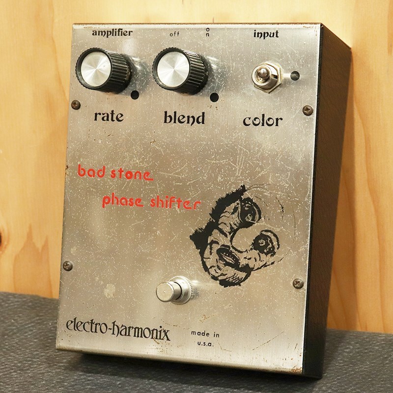 Electro-Harmonix Bad Stone Phase Shifter Mummy Face '75 