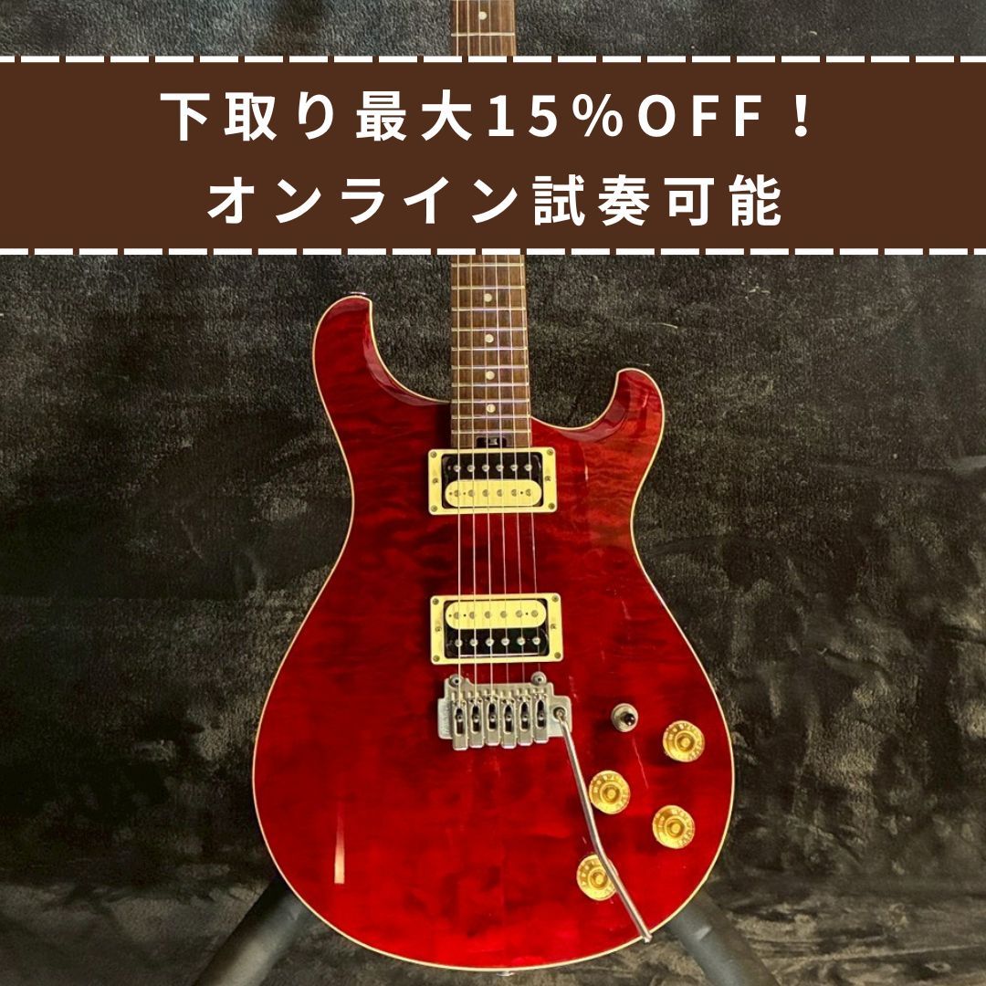ギター Greco EW-88 Translucent Red Greco EW-88 Translucent Red【3.23㎏】（中古）【楽器検索デジマート】