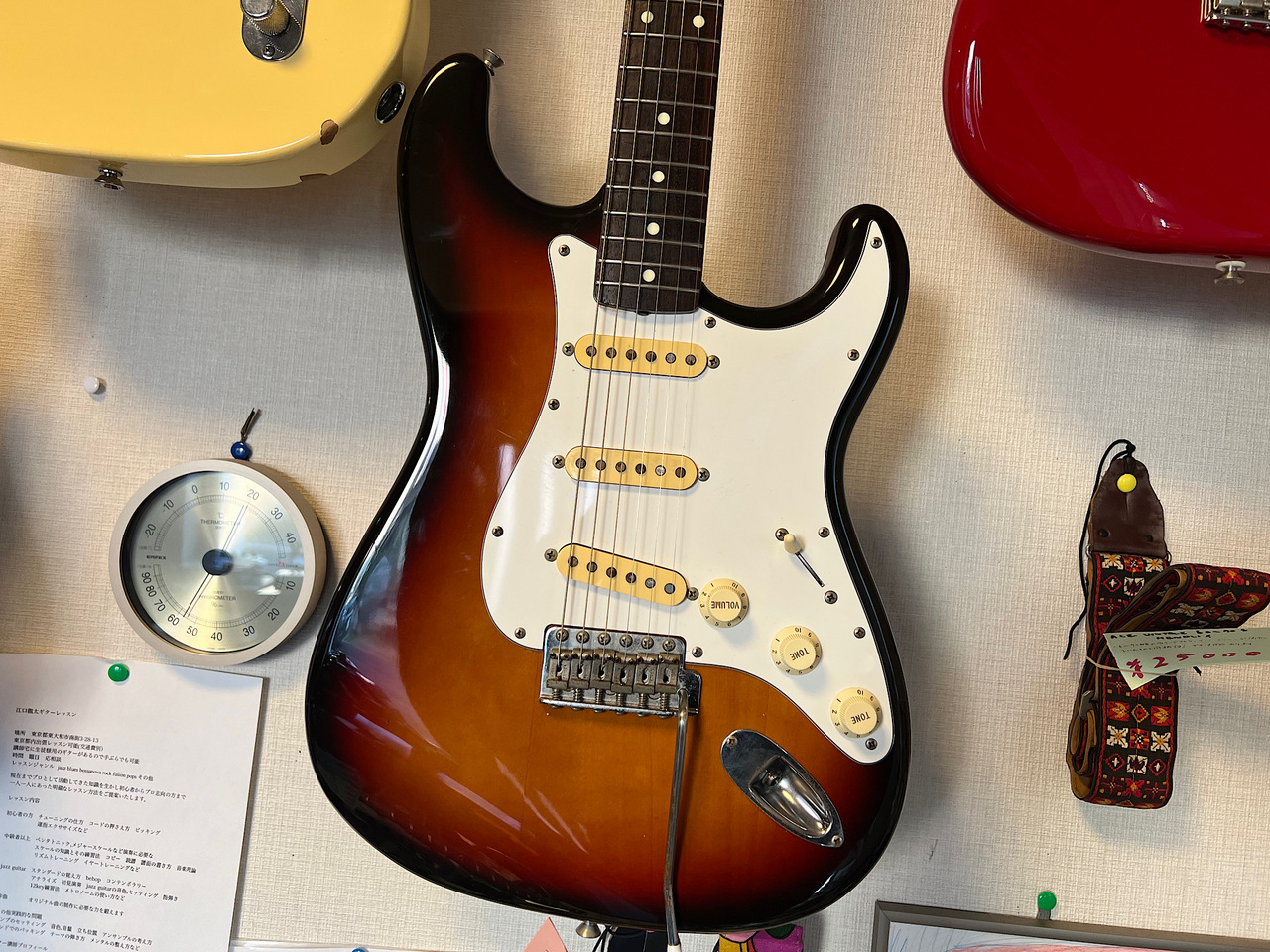 ふ*ふ様 Fender Japan ST62-55 RYL オークション形式に変 ふ*ふ様 Fender Japan ST62-55 RYL オークション形式に変 ふ*ふ