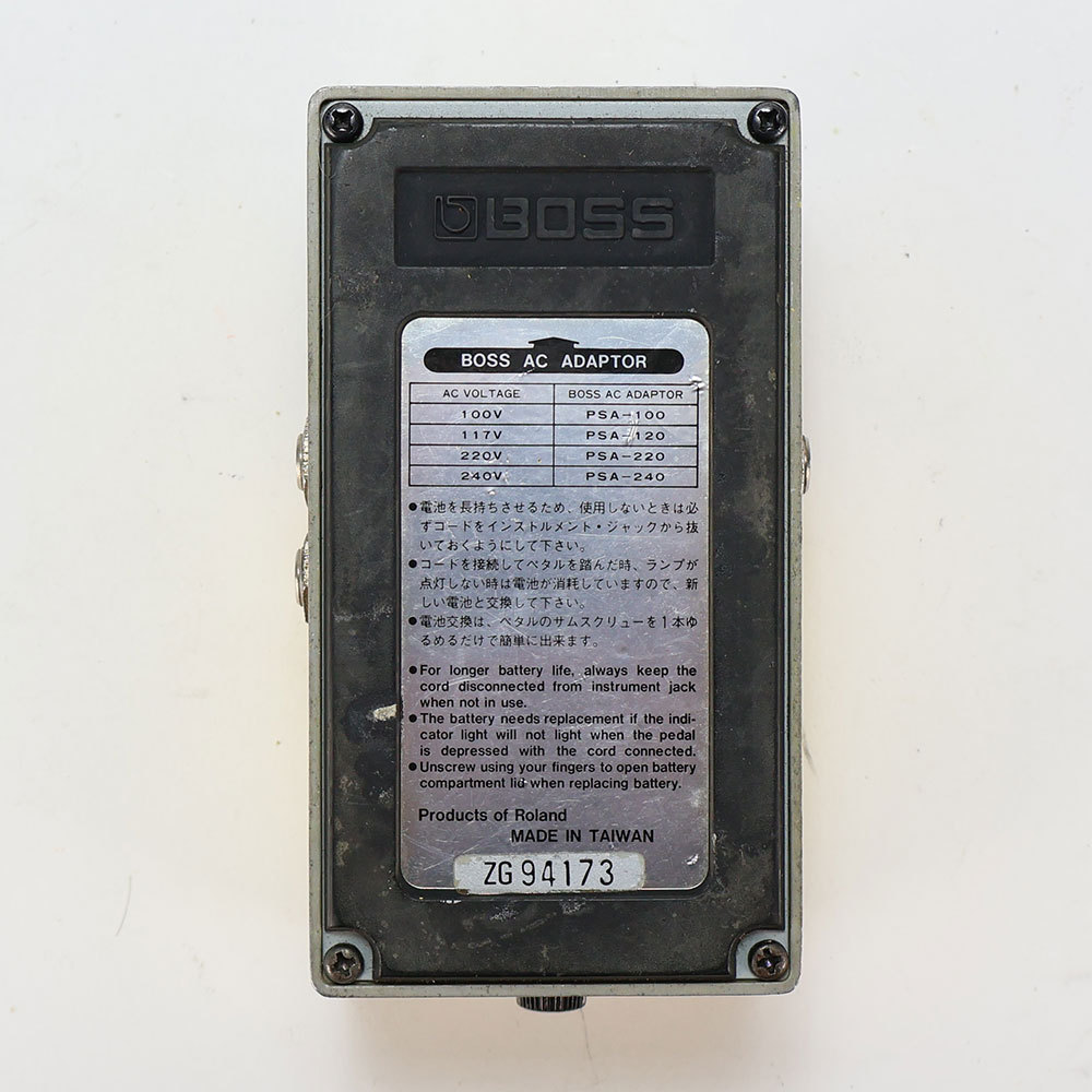 BOSS 【中古】 エフェクター BOSS OD-2R TURBO Over Drive ターボ
