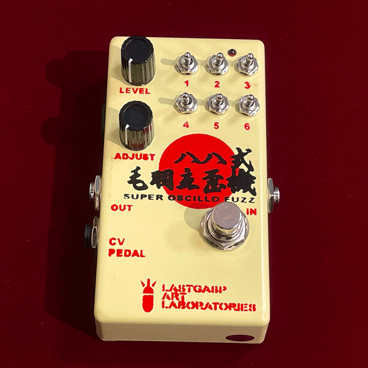 未使用品　 八八式毛羽立歪機　ファズ LASTGASP ART LABORATORIES 八八式毛羽立歪機 