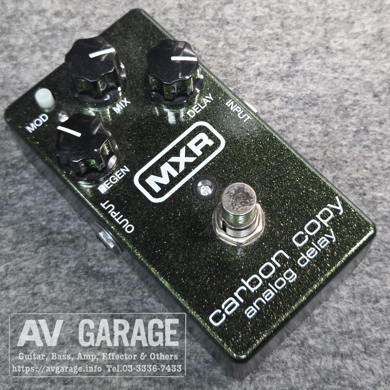 MXR M169 Carbon Copy Analog Delay（中古）【楽器検索デジマート】