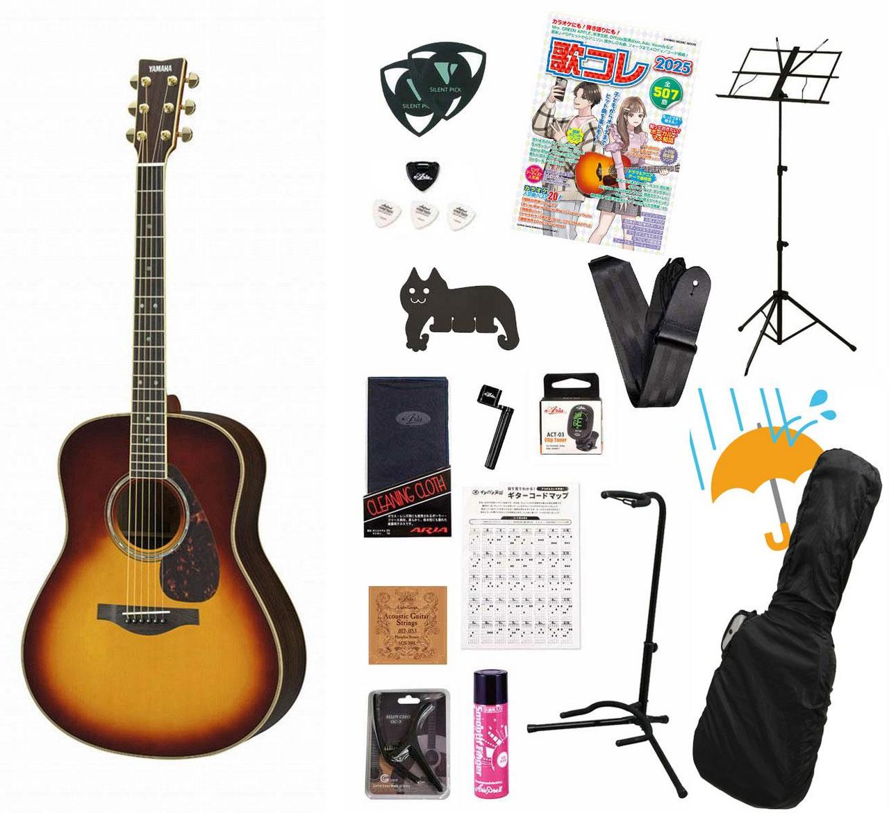 Yamaha アコースティックギター LL16ARE ケース付き YAMAHA LL16 ARE Brown Sunburst【専用ケースつき】アコギ弾き語り