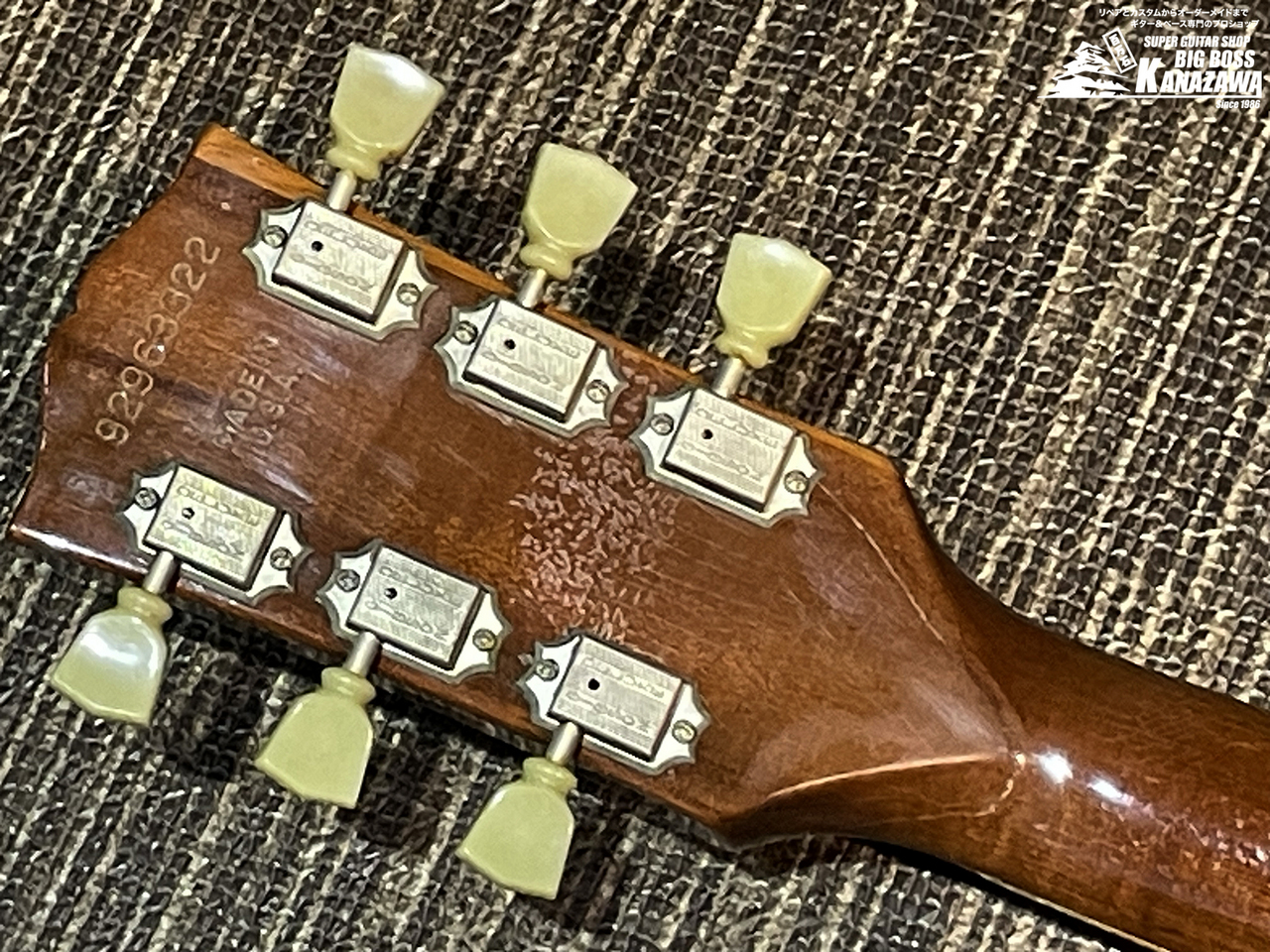 Gibson Les Paul Standard 1993【ピックアップ交換! ネック折れ修理跡