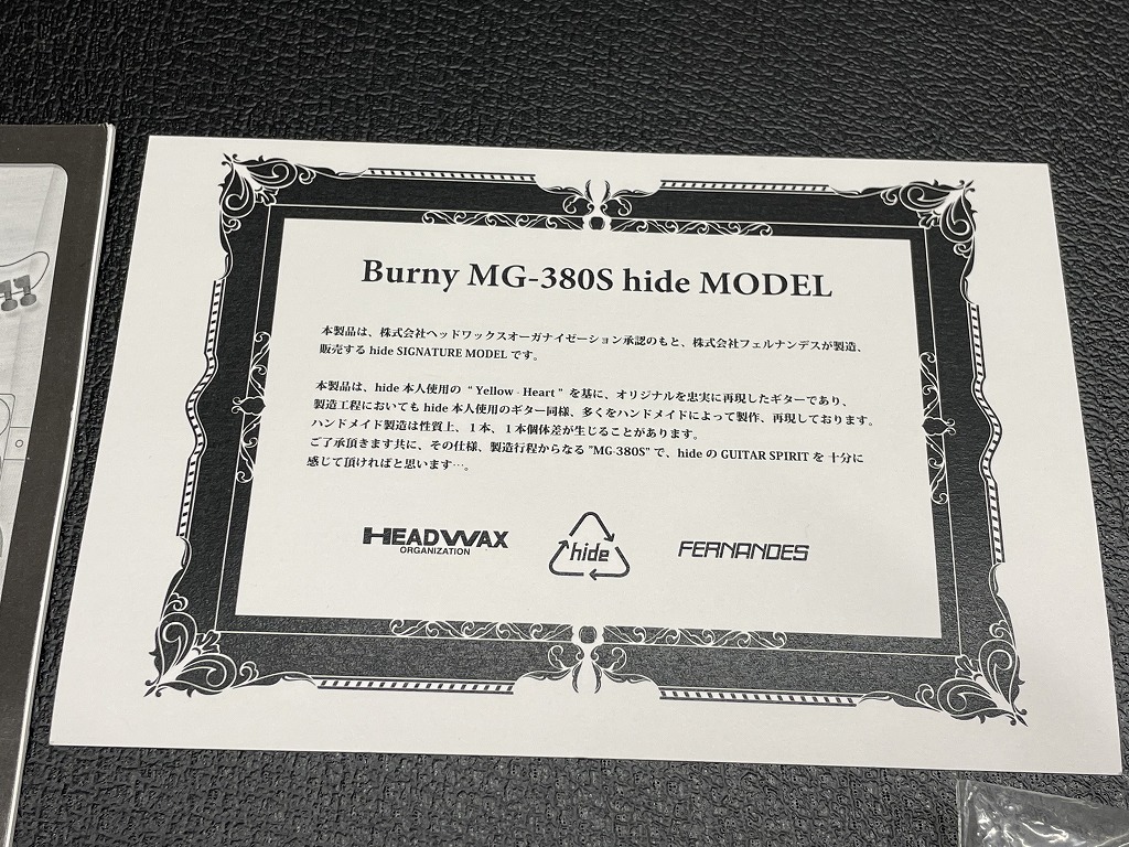 Burny MG-380S HY【USED】【Yellow Heart】（中古）【楽器検索デジマート】