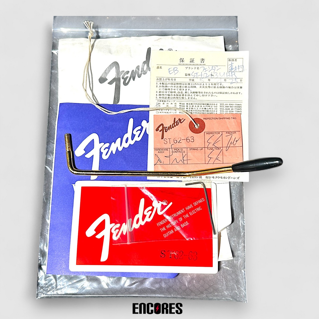 は*つ様 Fender ストラトキャスター・訳あり品（ご入札前に必ず全文を