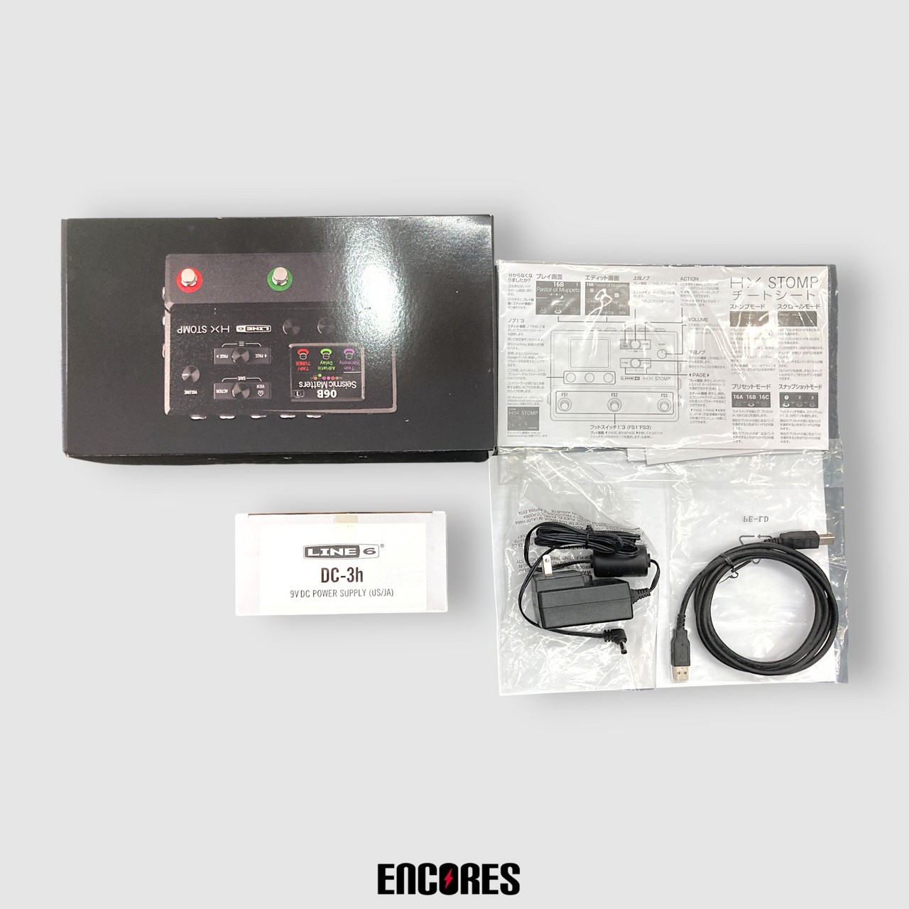 LINE 6 HX Stompマルチストンプ マルチエフェクター（中古）【楽器検索