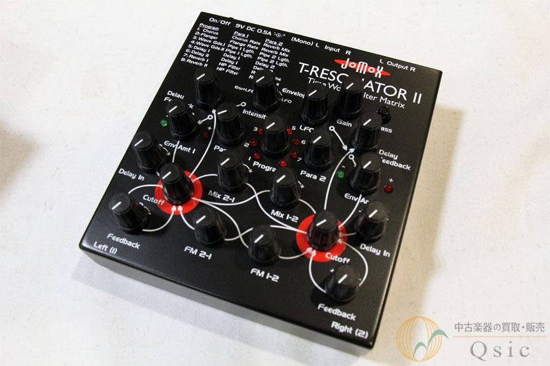 （美品）Jomox T-RESONATOR Jomox T-Resonator MkII – United States