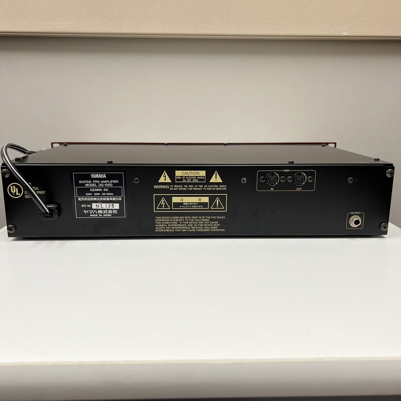 YAMAHA DG1000（中古/送料無料）【楽器検索デジマート】