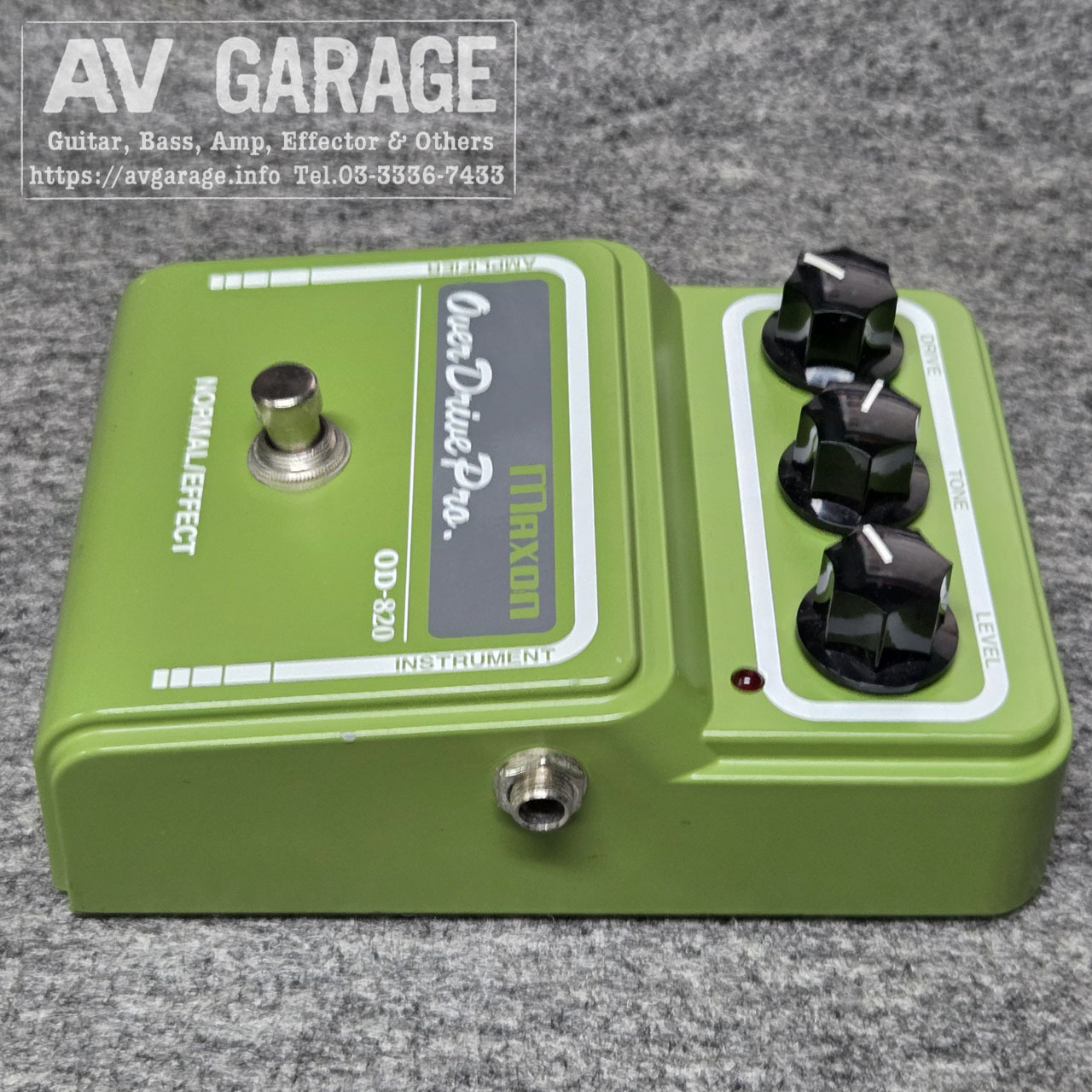 Maxon OD-820 Overdrive Pro（中古）【楽器検索デジマート】