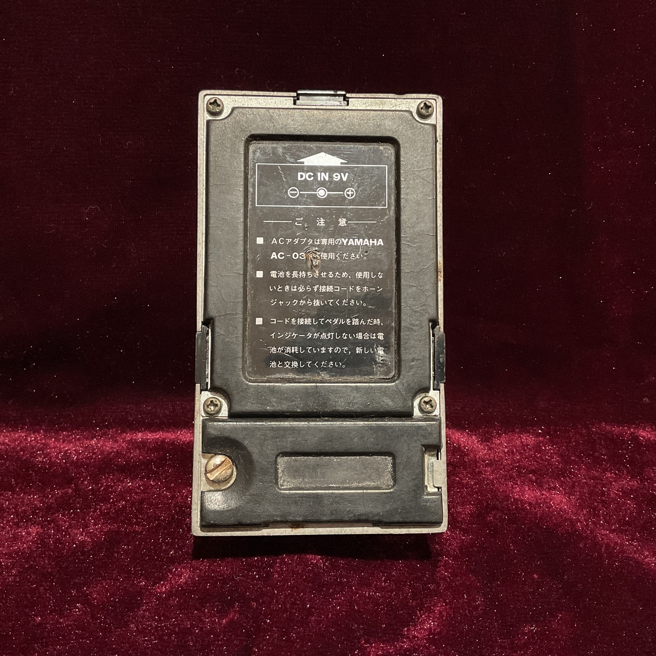 YAMAHA DI-10M CO-10M シールド YAMAHA DI-10M CO-10M シールド