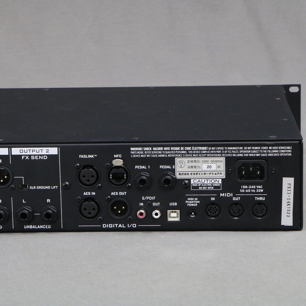 FRACTAL AUDIO SYSTEMS Axe-Fx II XL+ 【御茶ノ水本店】（中古/送料